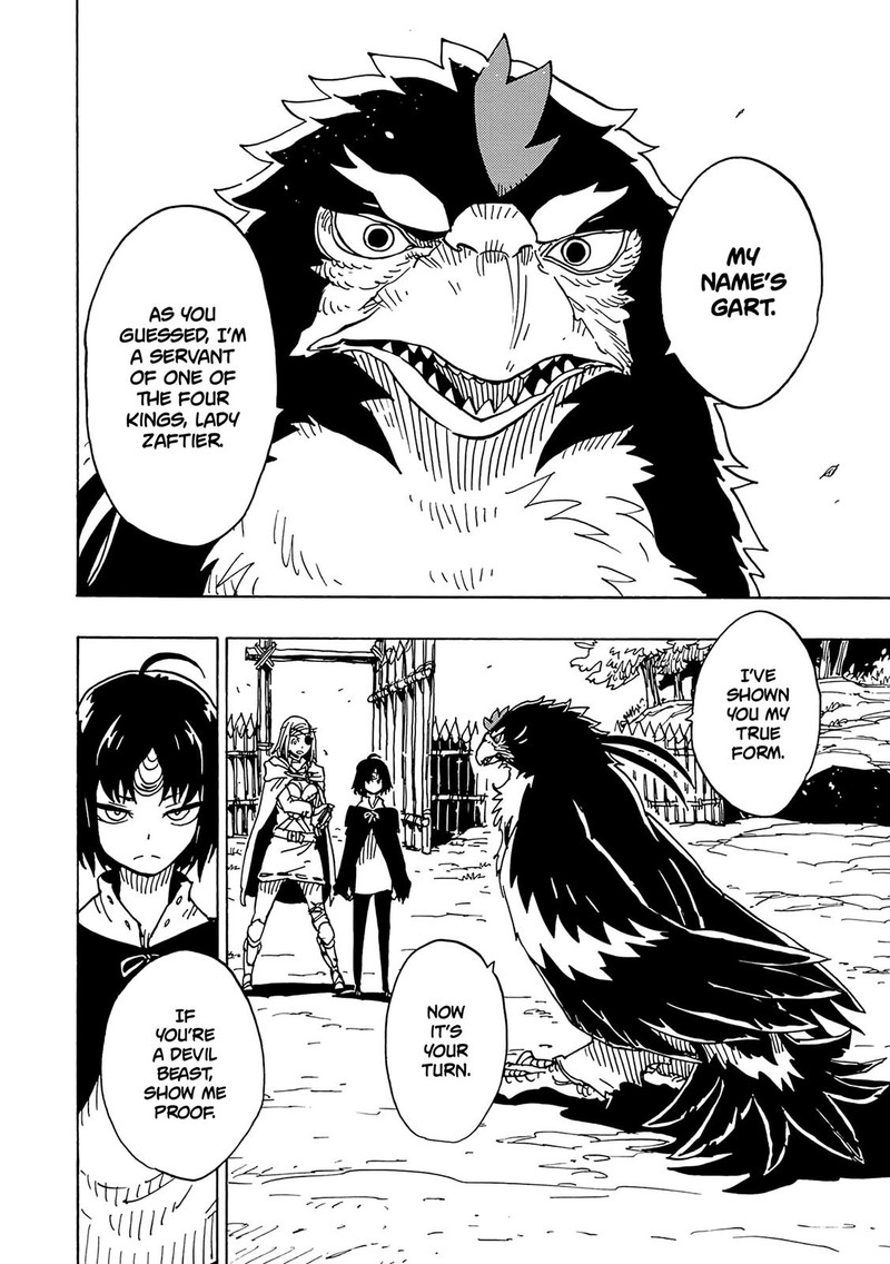 Clevatess Majuu No Ou To Akago To Shikabane No Yuusha Chapter 11 Page 2