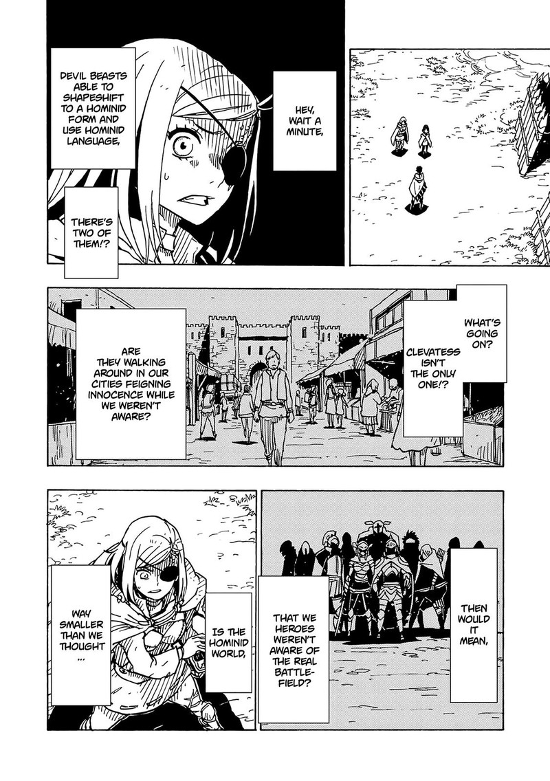 Clevatess Majuu No Ou To Akago To Shikabane No Yuusha Chapter 11 Page 4
