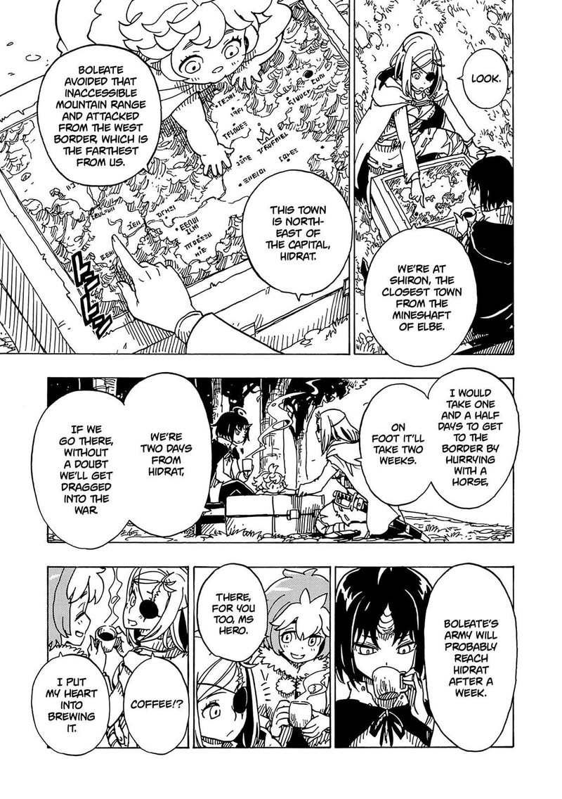 Clevatess Majuu No Ou To Akago To Shikabane No Yuusha Chapter 12 Page 13