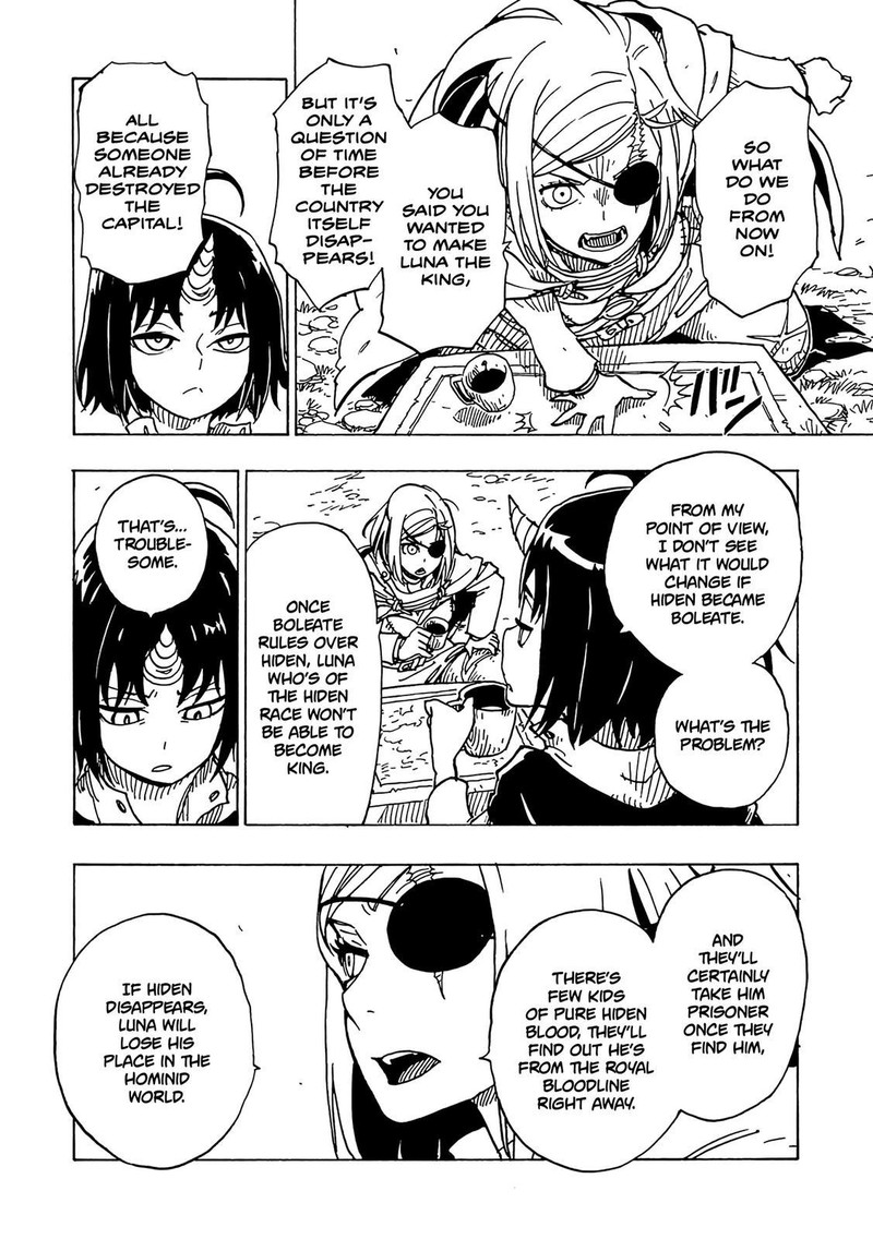 Clevatess Majuu No Ou To Akago To Shikabane No Yuusha Chapter 12 Page 16
