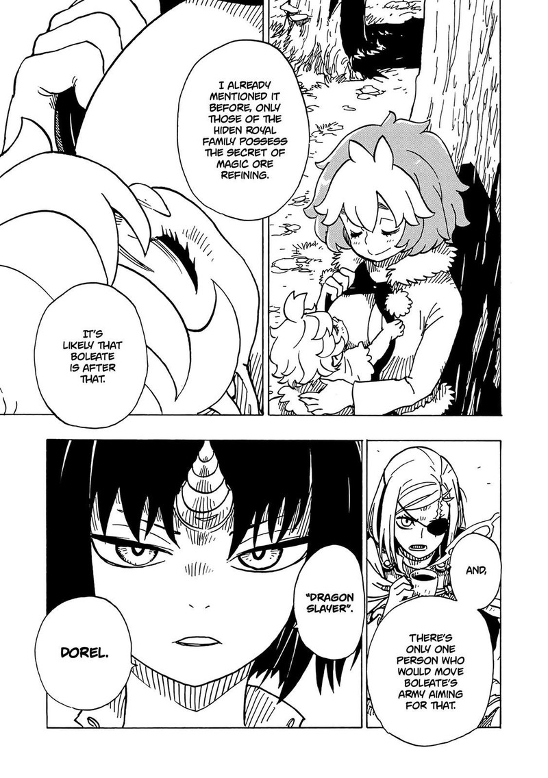 Clevatess Majuu No Ou To Akago To Shikabane No Yuusha Chapter 12 Page 17