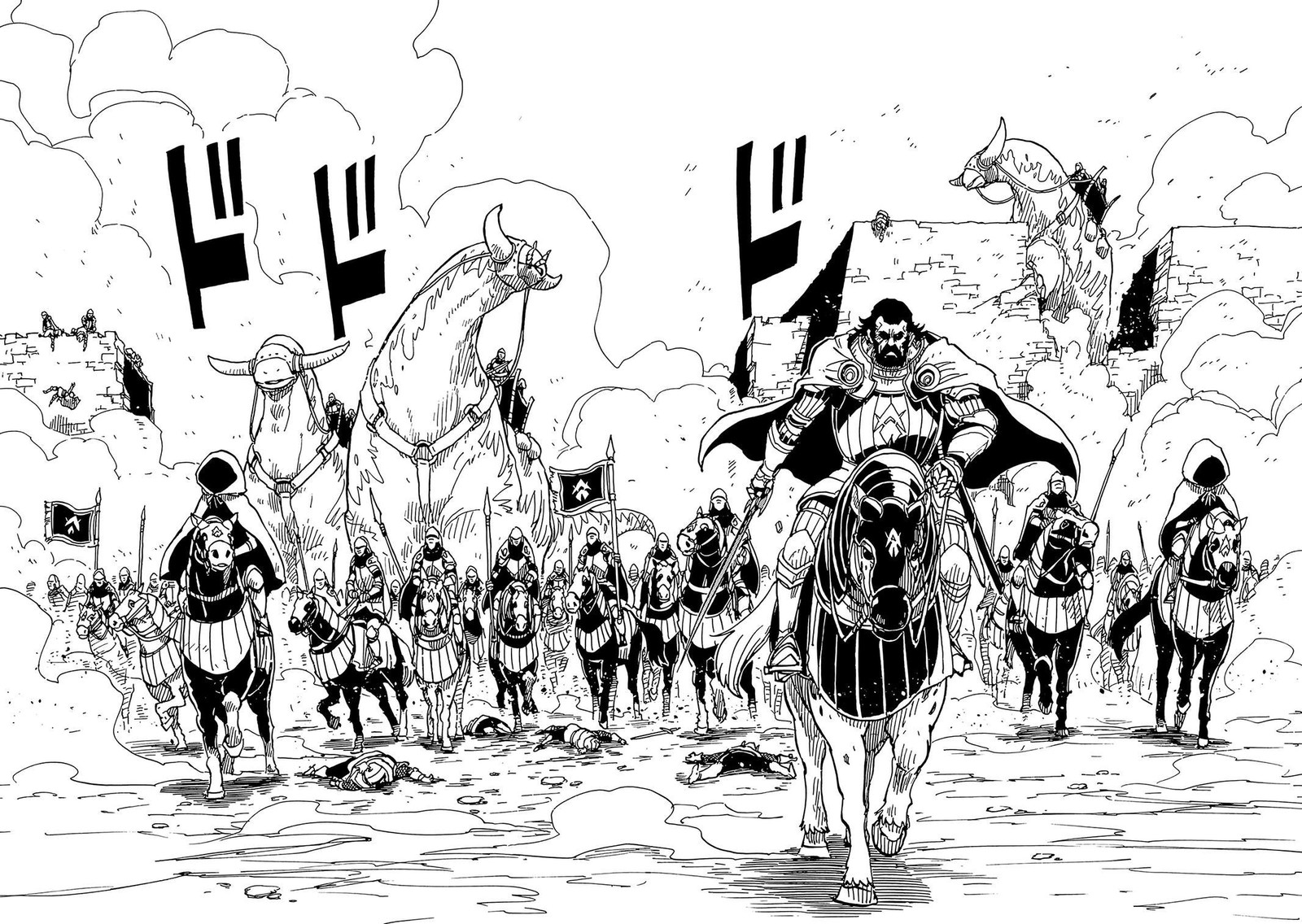 Clevatess Majuu No Ou To Akago To Shikabane No Yuusha Chapter 12 Page 28