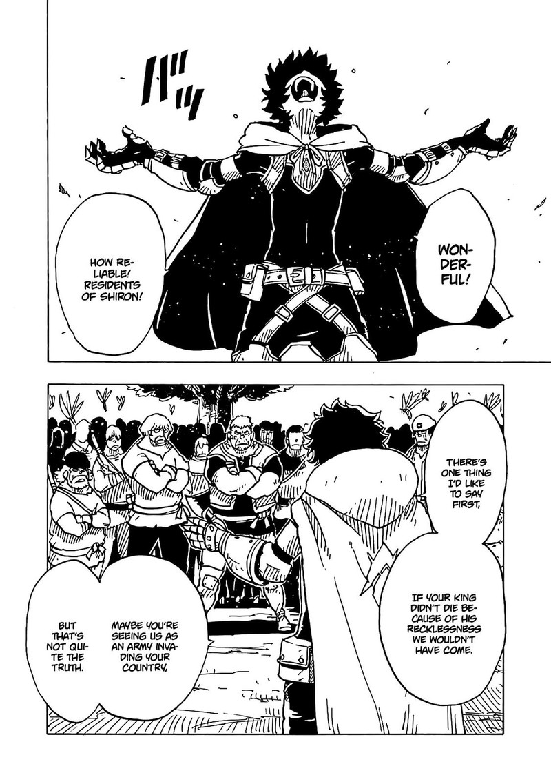 Clevatess Majuu No Ou To Akago To Shikabane No Yuusha Chapter 14 Page 24