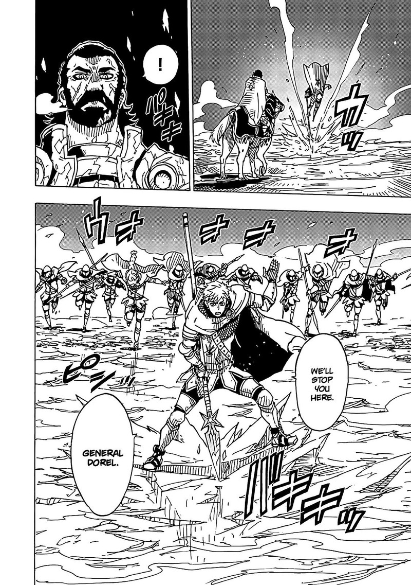 Clevatess Majuu No Ou To Akago To Shikabane No Yuusha Chapter 14 Page 32