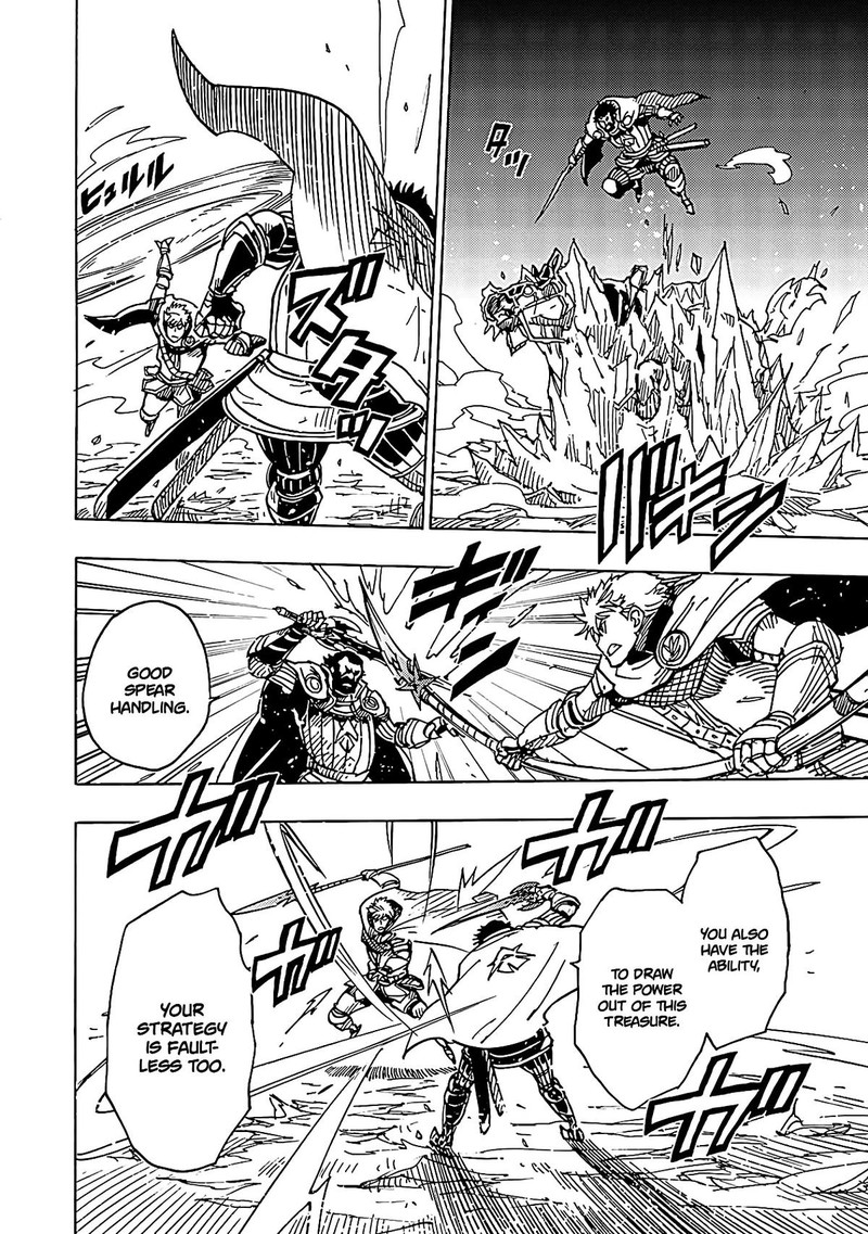 Clevatess Majuu No Ou To Akago To Shikabane No Yuusha Chapter 15 Page 11