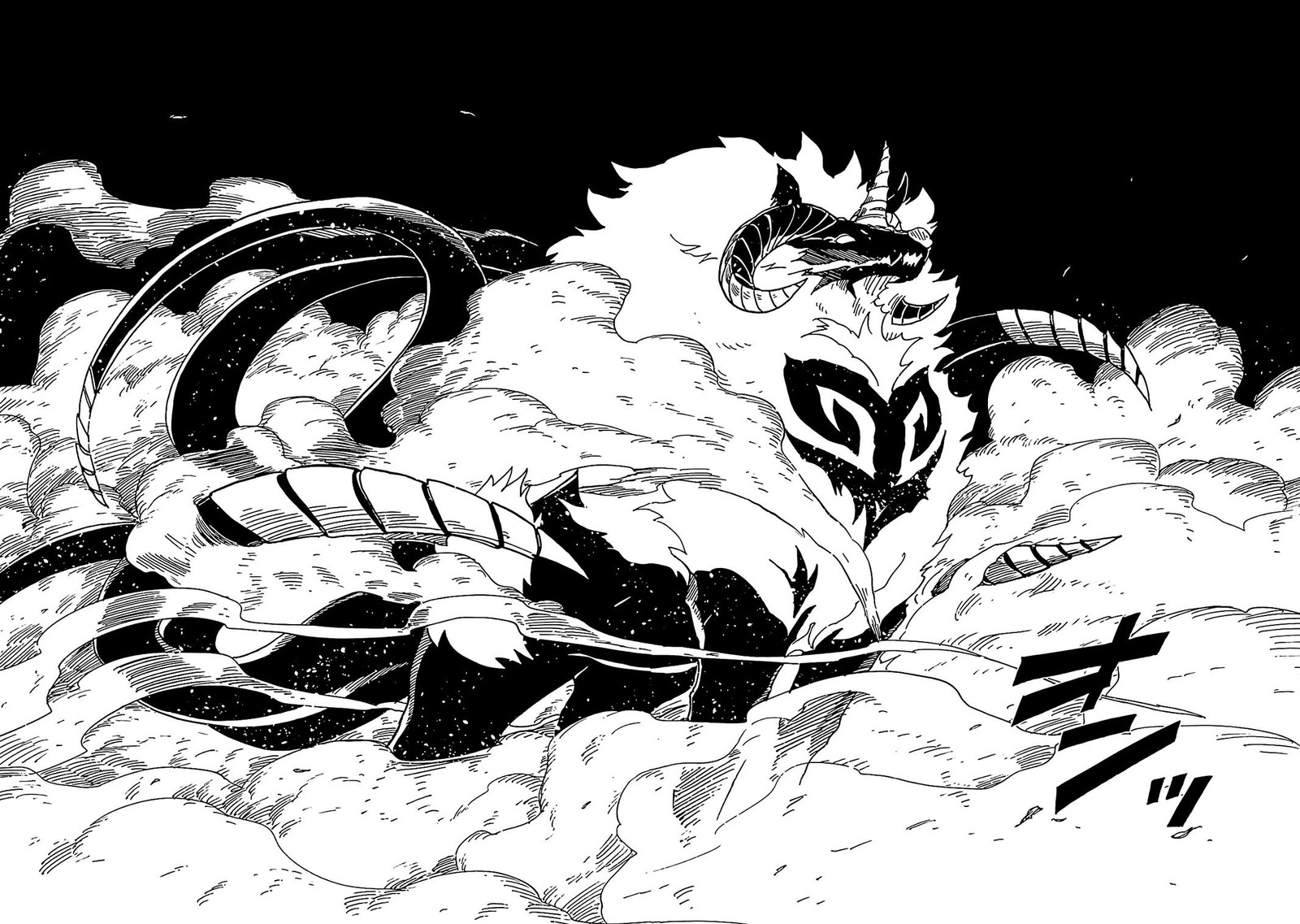 Clevatess Majuu No Ou To Akago To Shikabane No Yuusha Chapter 15 Page 21