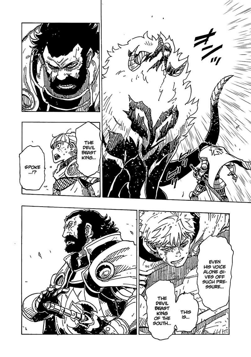 Clevatess Majuu No Ou To Akago To Shikabane No Yuusha Chapter 15 Page 24