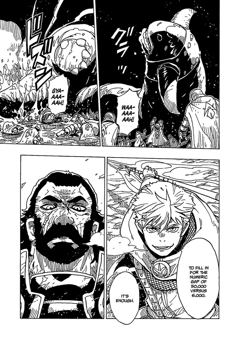 Clevatess Majuu No Ou To Akago To Shikabane No Yuusha Chapter 15 Page 4