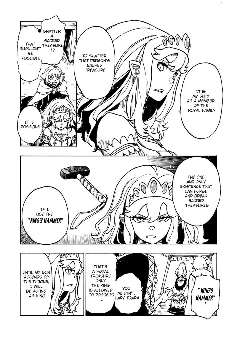 Clevatess Majuu No Ou To Akago To Shikabane No Yuusha Chapter 18 Page 10