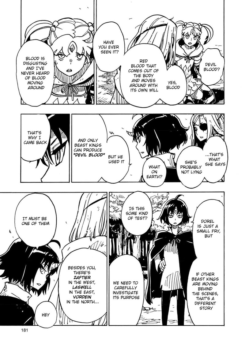 Clevatess Majuu No Ou To Akago To Shikabane No Yuusha Chapter 18 Page 17