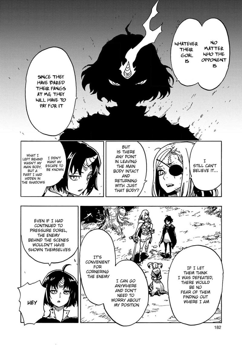 Clevatess Majuu No Ou To Akago To Shikabane No Yuusha Chapter 18 Page 18