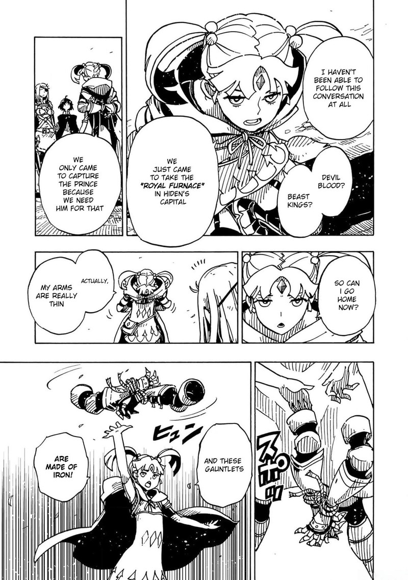 Clevatess Majuu No Ou To Akago To Shikabane No Yuusha Chapter 18 Page 19