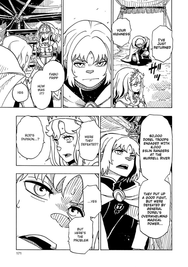 Clevatess Majuu No Ou To Akago To Shikabane No Yuusha Chapter 18 Page 7