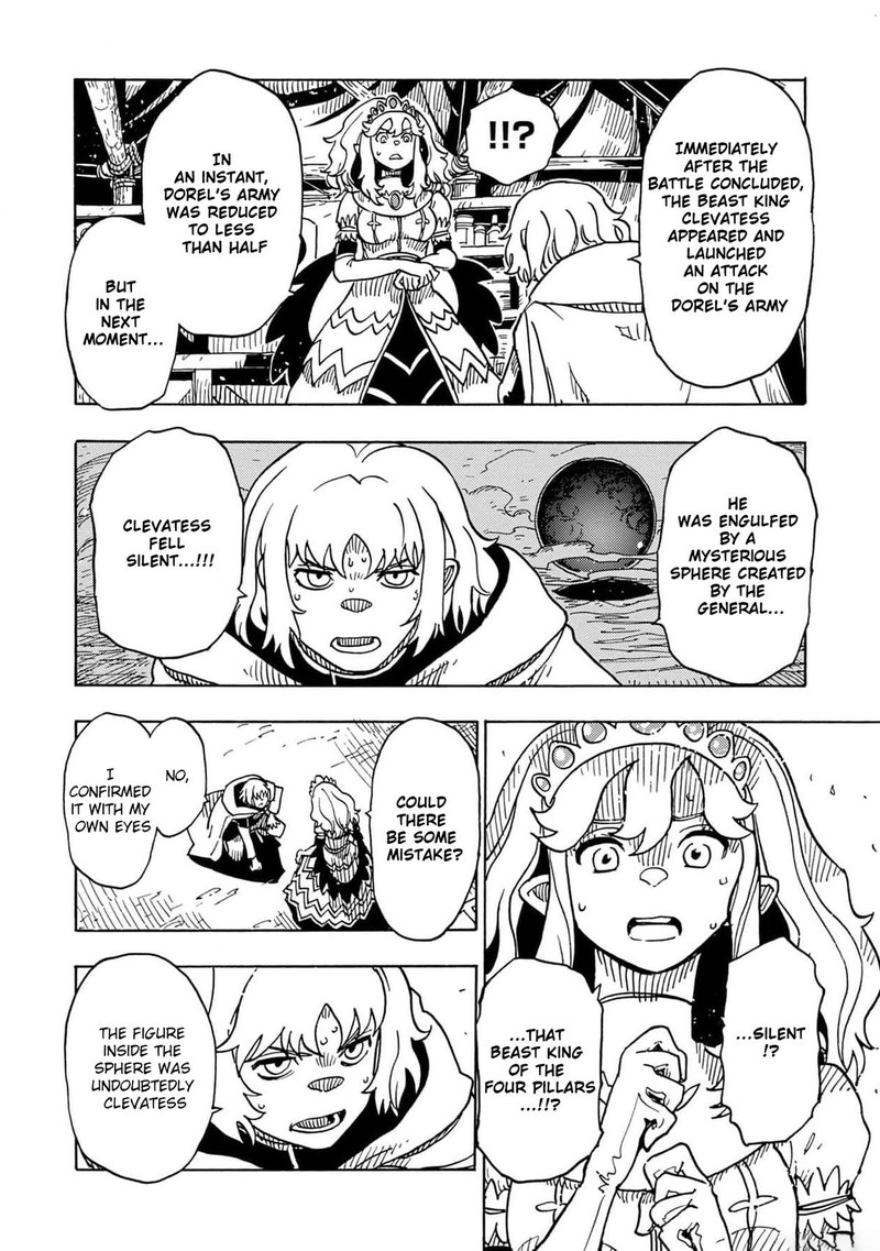 Clevatess Majuu No Ou To Akago To Shikabane No Yuusha Chapter 18 Page 8