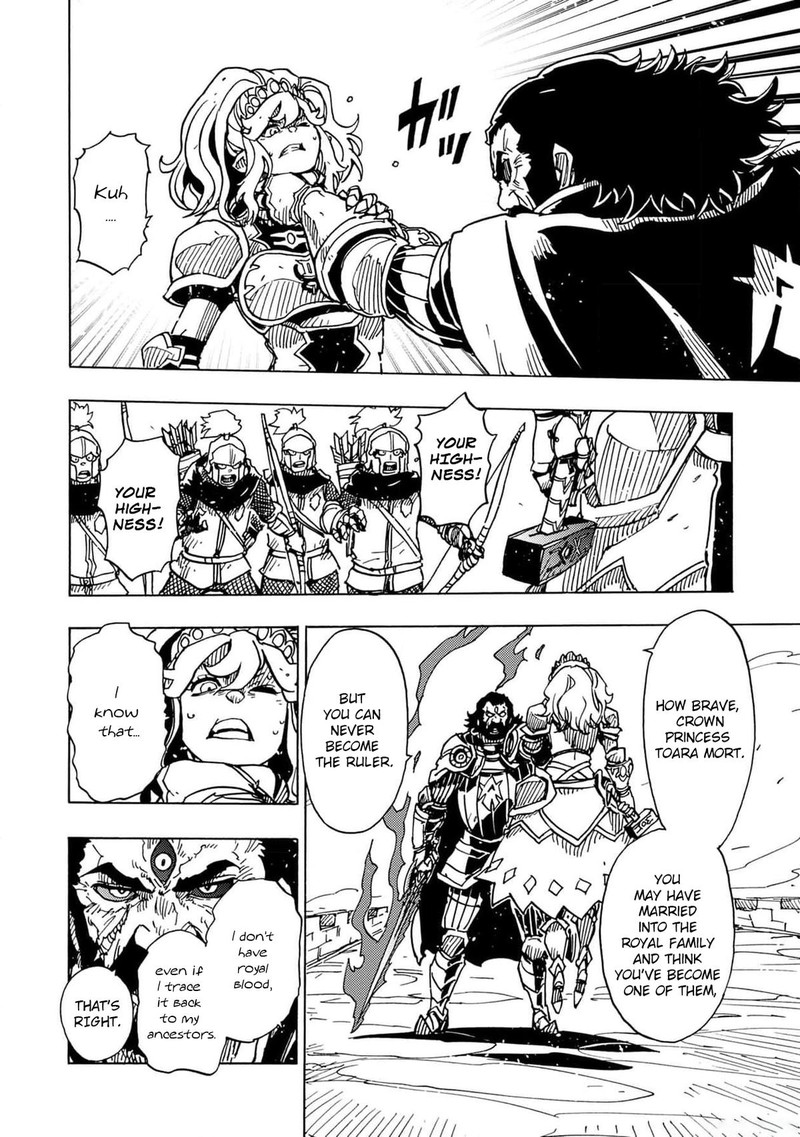 Clevatess Majuu No Ou To Akago To Shikabane No Yuusha Chapter 19 Page 13