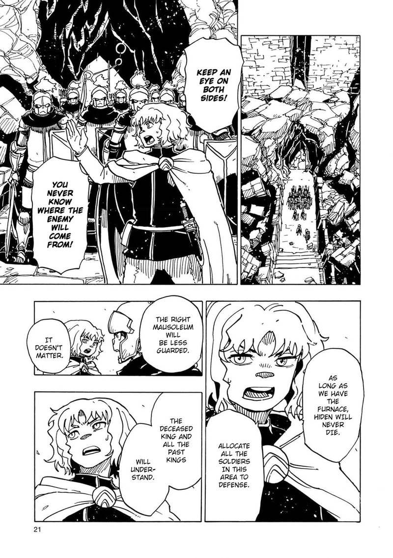 Clevatess Majuu No Ou To Akago To Shikabane No Yuusha Chapter 19 Page 24