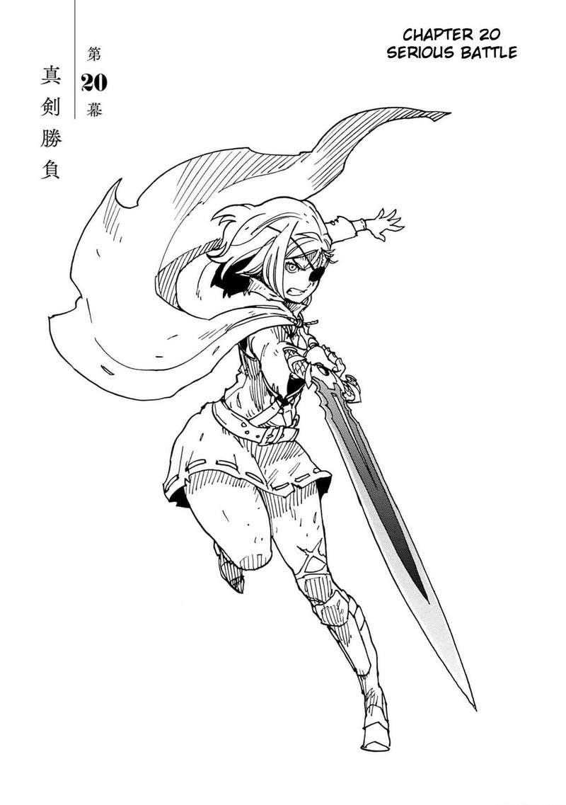 Clevatess Majuu No Ou To Akago To Shikabane No Yuusha Chapter 20 Page 1