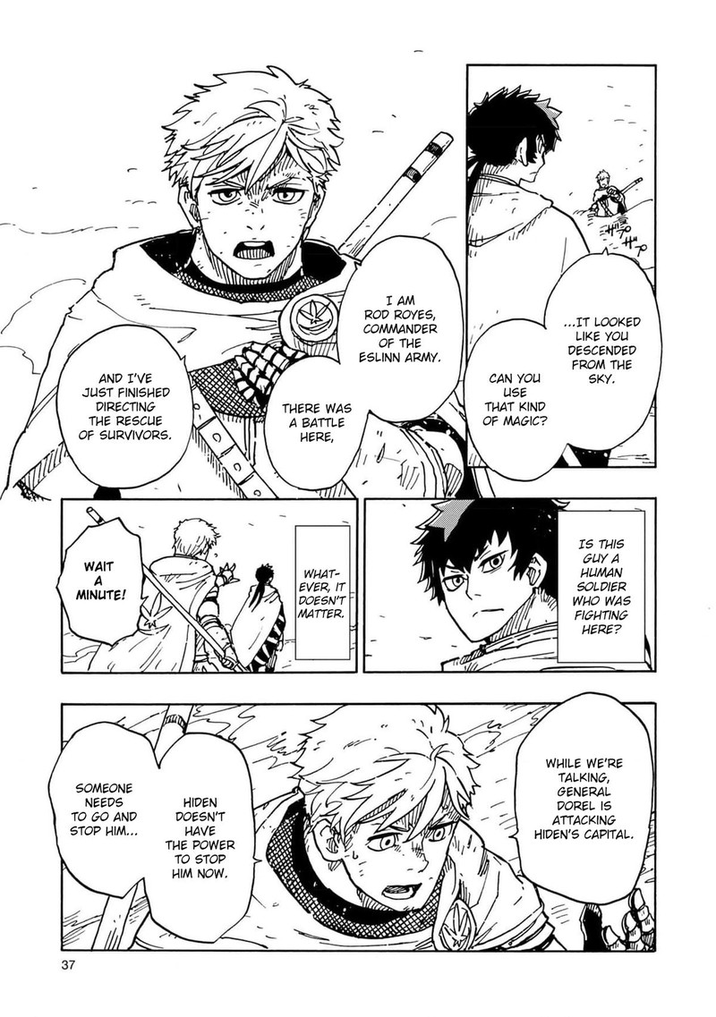 Clevatess Majuu No Ou To Akago To Shikabane No Yuusha Chapter 20 Page 5