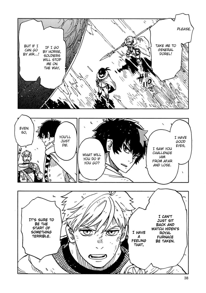 Clevatess Majuu No Ou To Akago To Shikabane No Yuusha Chapter 20 Page 6