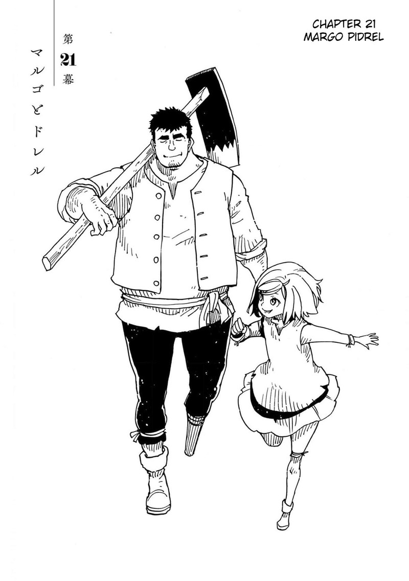 Clevatess Majuu No Ou To Akago To Shikabane No Yuusha Chapter 21 Page 1