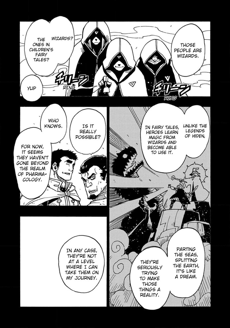 Clevatess Majuu No Ou To Akago To Shikabane No Yuusha Chapter 21 Page 13