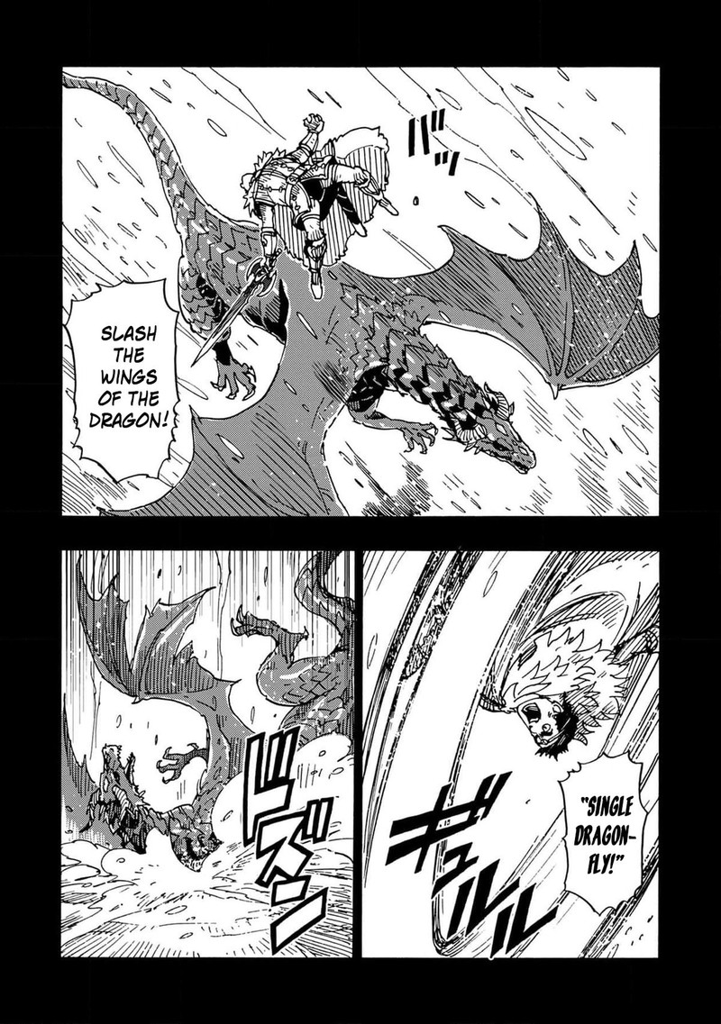 Clevatess Majuu No Ou To Akago To Shikabane No Yuusha Chapter 21 Page 17