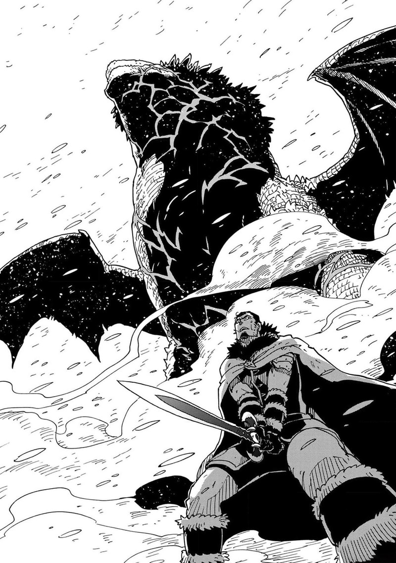 Clevatess Majuu No Ou To Akago To Shikabane No Yuusha Chapter 21 Page 25