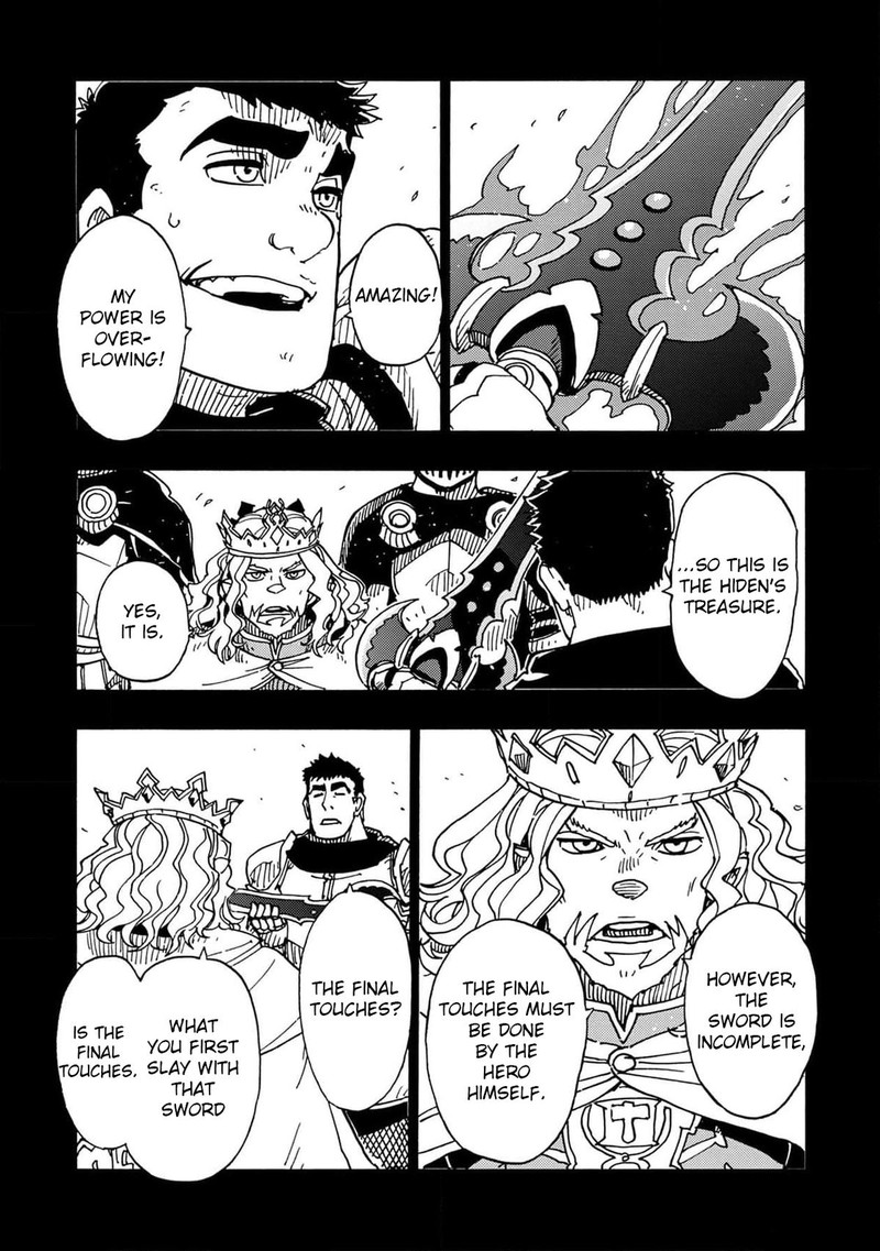 Clevatess Majuu No Ou To Akago To Shikabane No Yuusha Chapter 21 Page 7