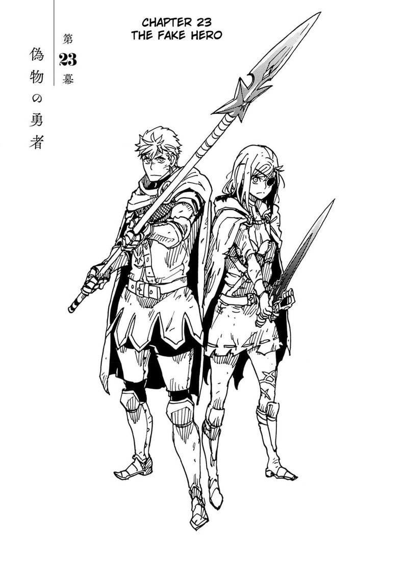 Clevatess Majuu No Ou To Akago To Shikabane No Yuusha Chapter 23 Page 1