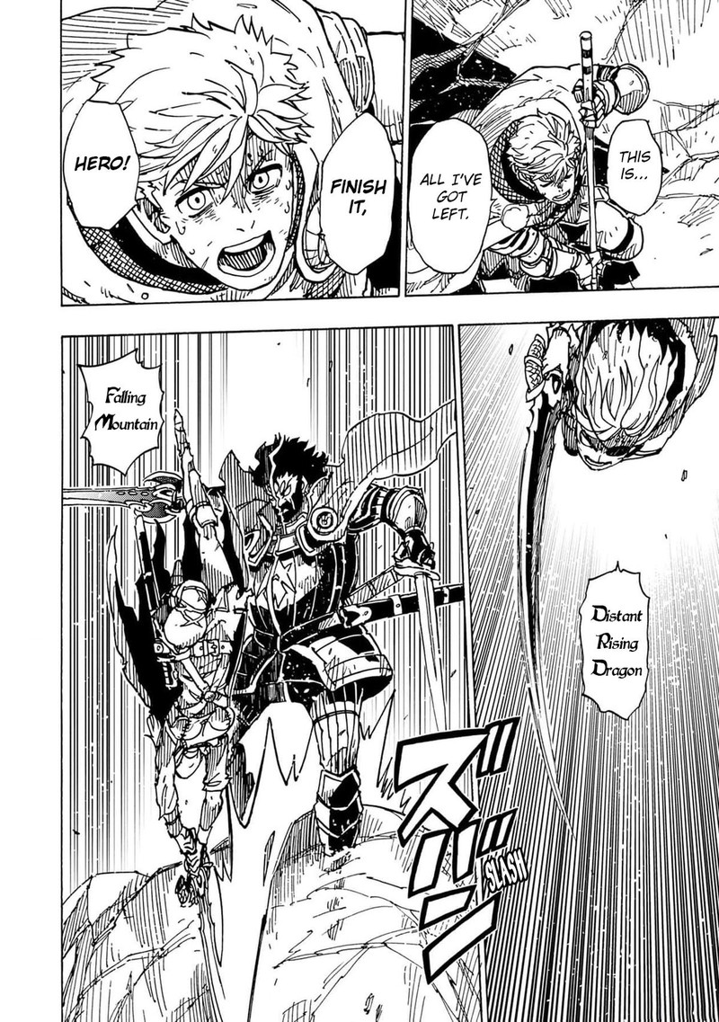 Clevatess Majuu No Ou To Akago To Shikabane No Yuusha Chapter 23 Page 10