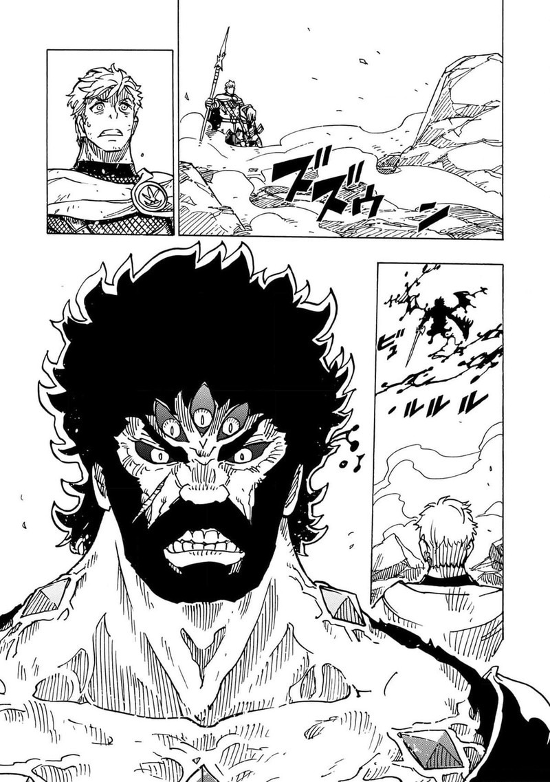 Clevatess Majuu No Ou To Akago To Shikabane No Yuusha Chapter 23 Page 15