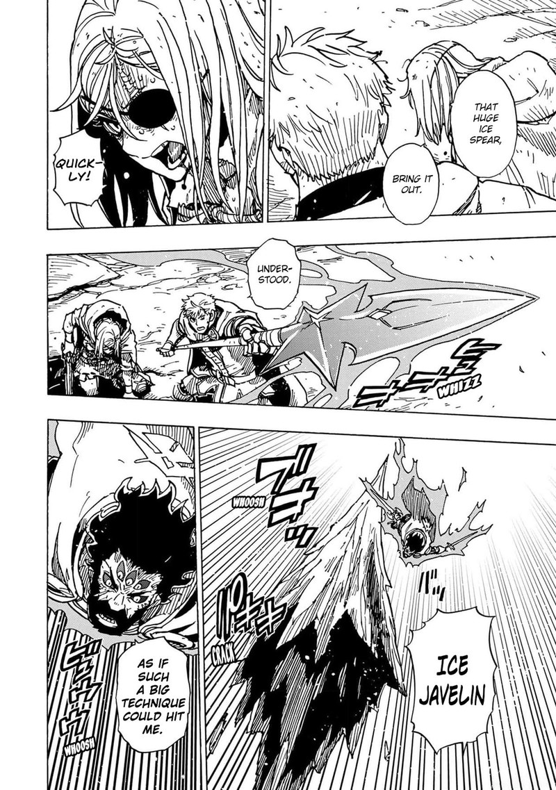 Clevatess Majuu No Ou To Akago To Shikabane No Yuusha Chapter 23 Page 8