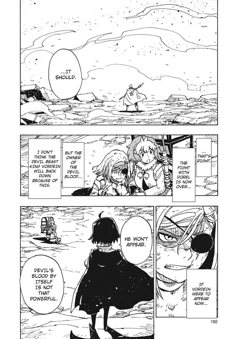 Clevatess Majuu No Ou To Akago To Shikabane No Yuusha Chapter 24 Page 13