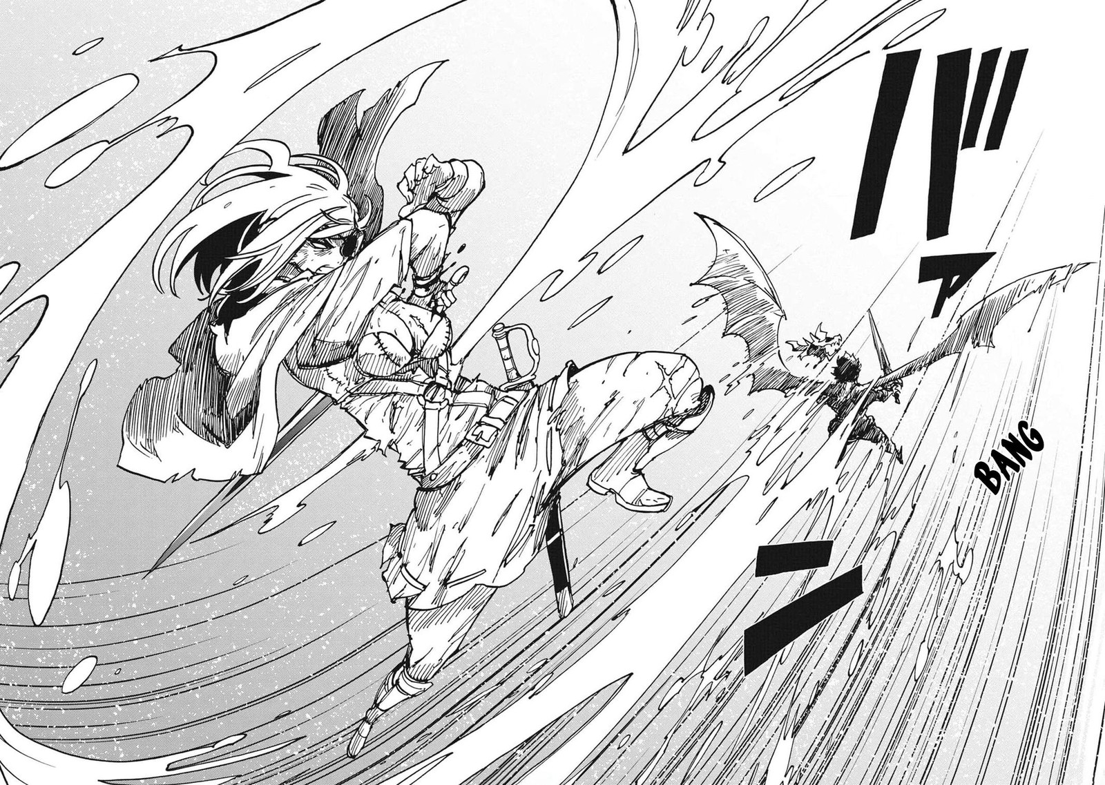 Clevatess Majuu No Ou To Akago To Shikabane No Yuusha Chapter 24 Page 2