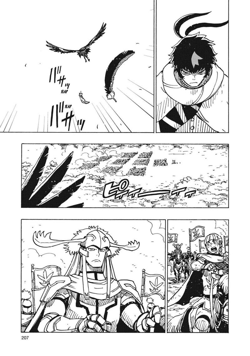Clevatess Majuu No Ou To Akago To Shikabane No Yuusha Chapter 24 Page 28