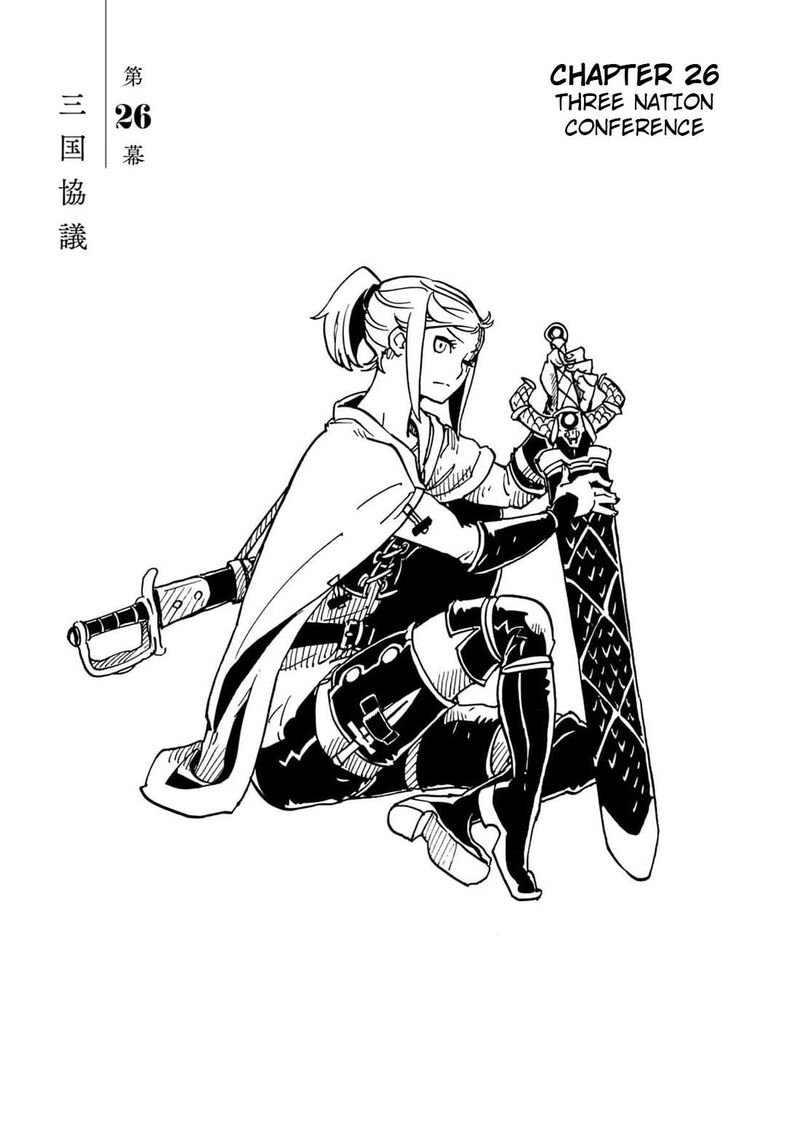 Clevatess Majuu No Ou To Akago To Shikabane No Yuusha Chapter 26 Page 1