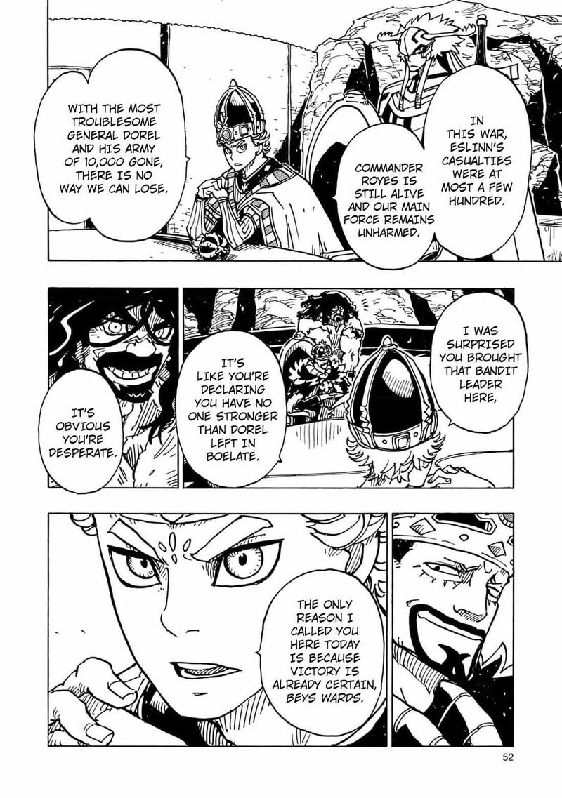 Clevatess Majuu No Ou To Akago To Shikabane No Yuusha Chapter 26 Page 14