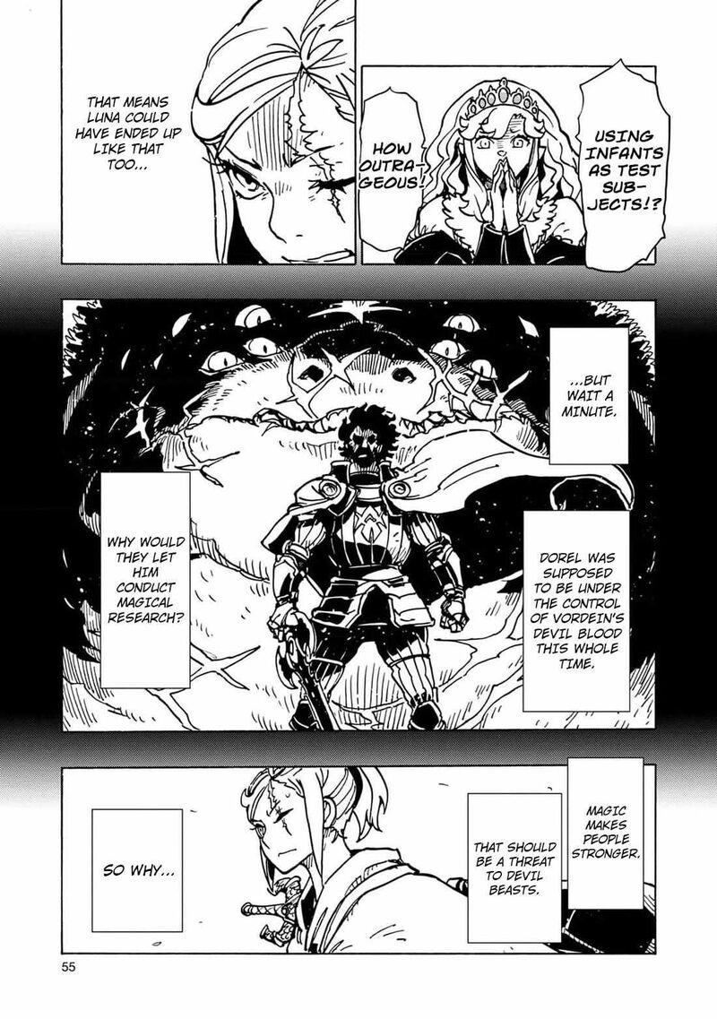 Clevatess Majuu No Ou To Akago To Shikabane No Yuusha Chapter 26 Page 17