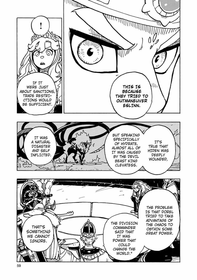 Clevatess Majuu No Ou To Akago To Shikabane No Yuusha Chapter 26 Page 21