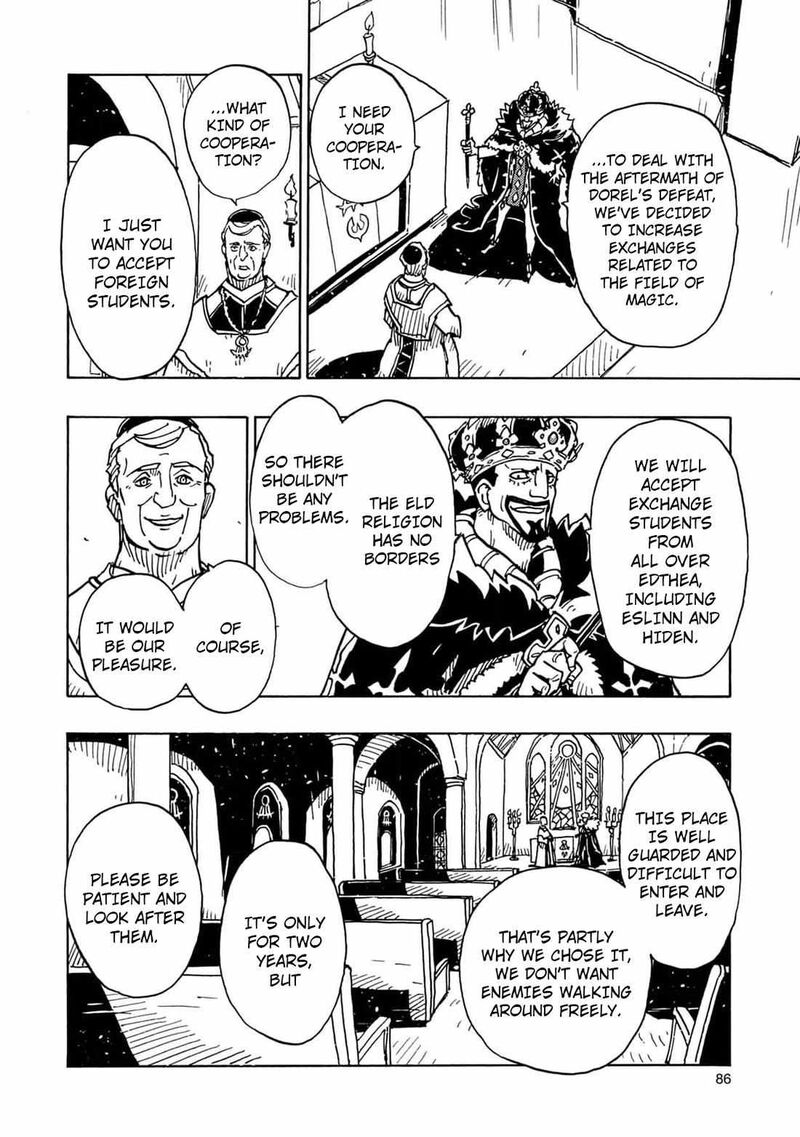 Clevatess Majuu No Ou To Akago To Shikabane No Yuusha Chapter 27 Page 10
