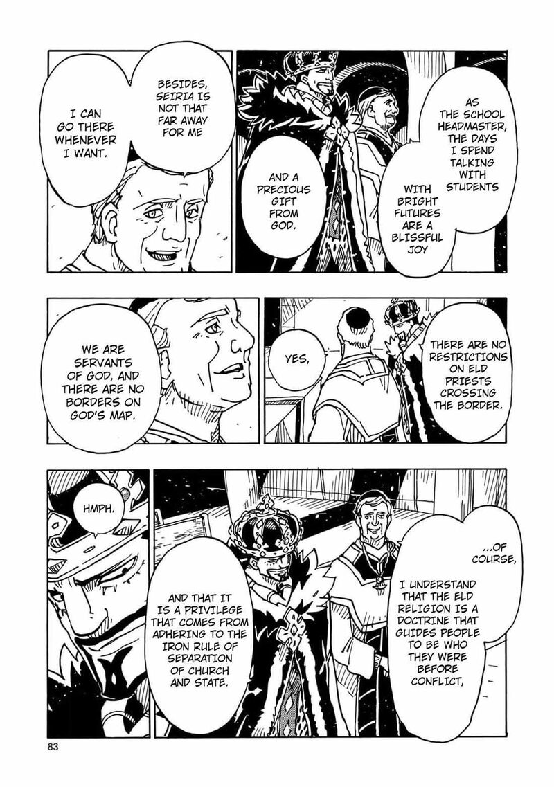 Clevatess Majuu No Ou To Akago To Shikabane No Yuusha Chapter 27 Page 7