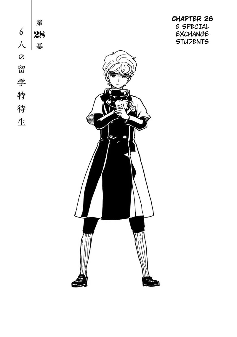 Clevatess Majuu No Ou To Akago To Shikabane No Yuusha Chapter 28 Page 1