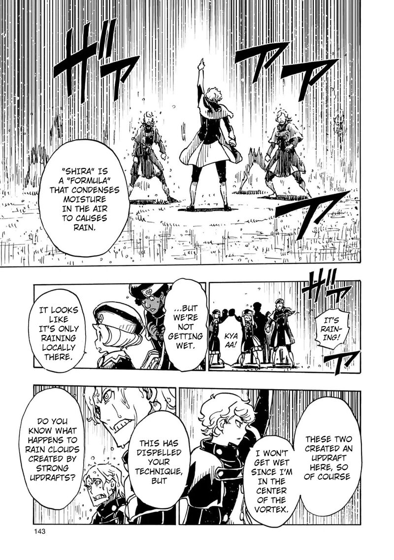Clevatess Majuu No Ou To Akago To Shikabane No Yuusha Chapter 28 Page 28