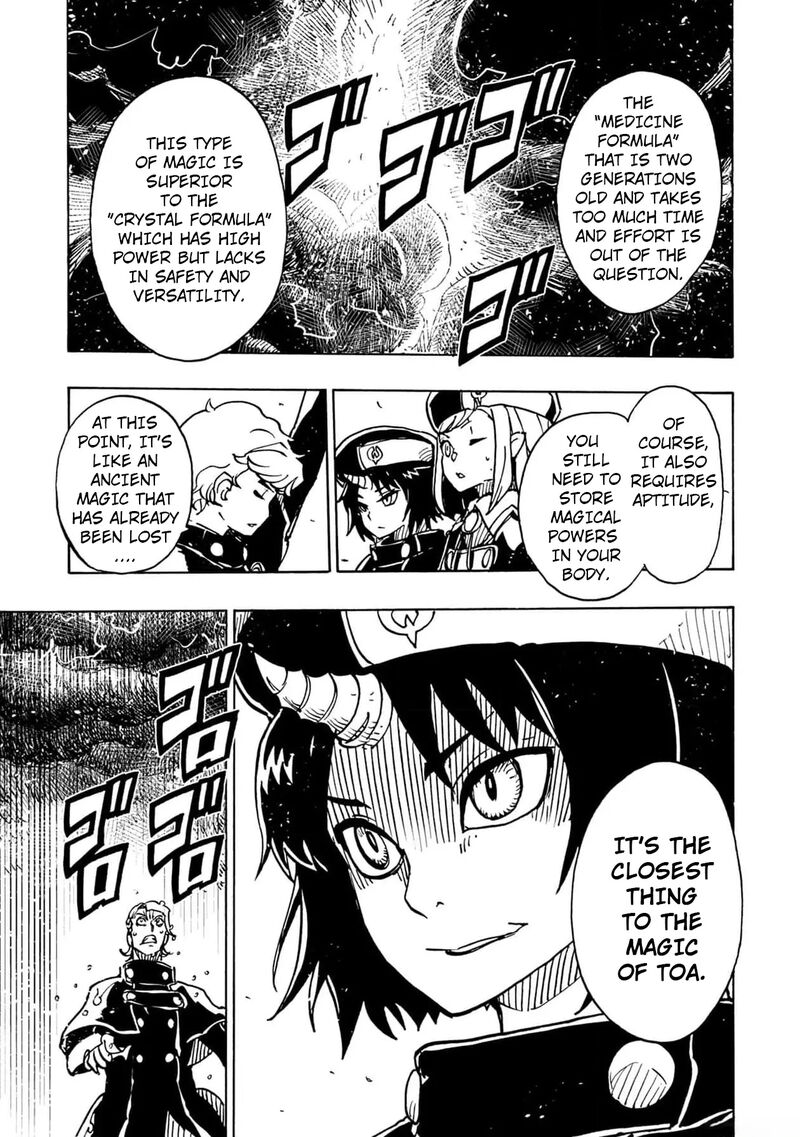 Clevatess Majuu No Ou To Akago To Shikabane No Yuusha Chapter 28 Page 30