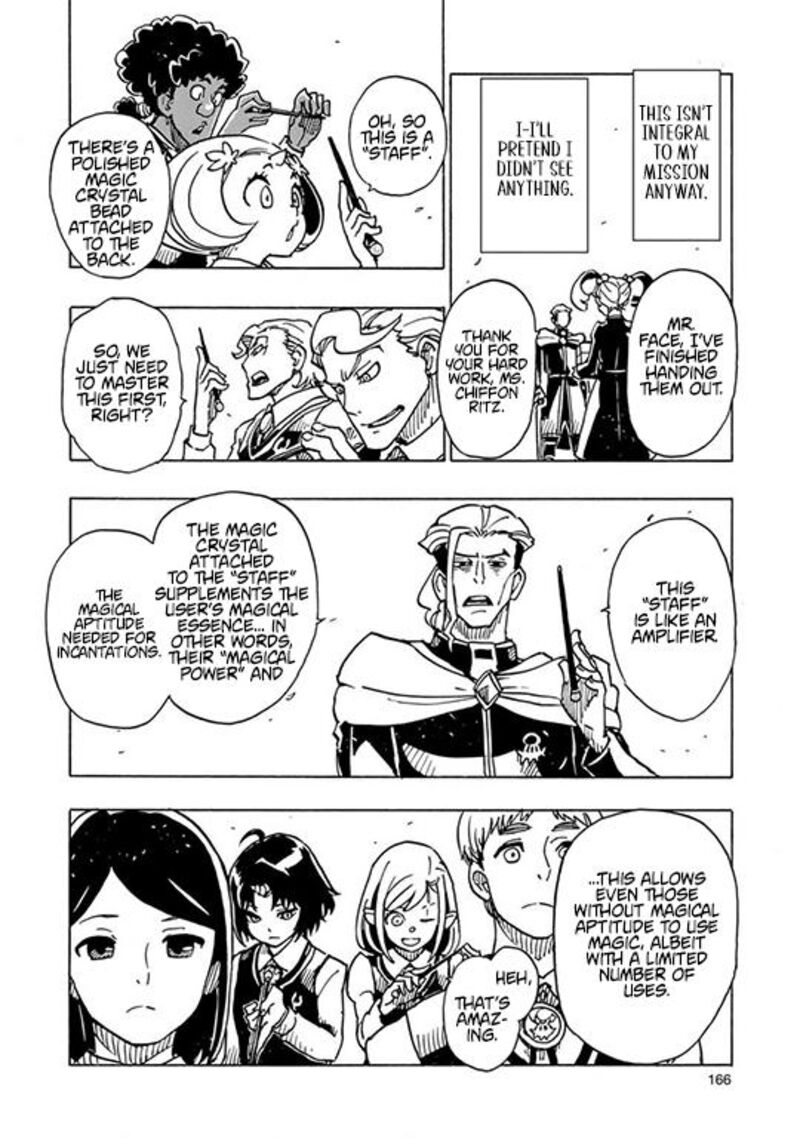 Clevatess Majuu No Ou To Akago To Shikabane No Yuusha Chapter 29 Page 14