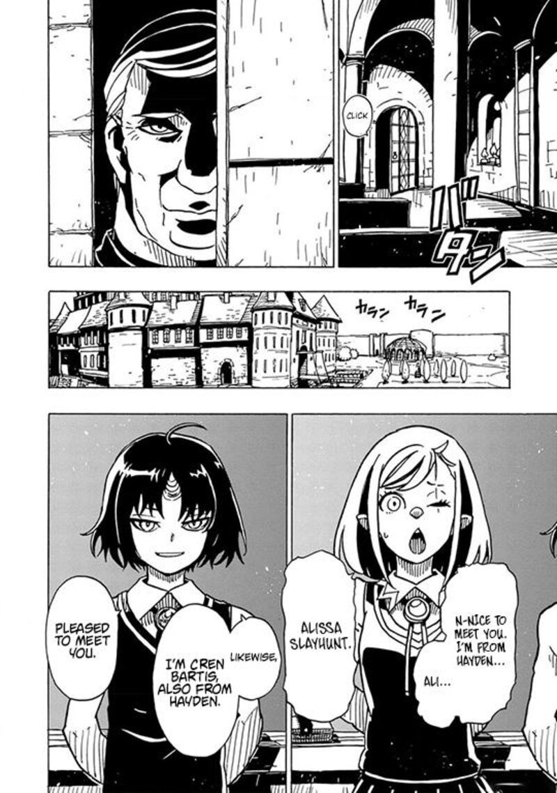 Clevatess Majuu No Ou To Akago To Shikabane No Yuusha Chapter 29 Page 4