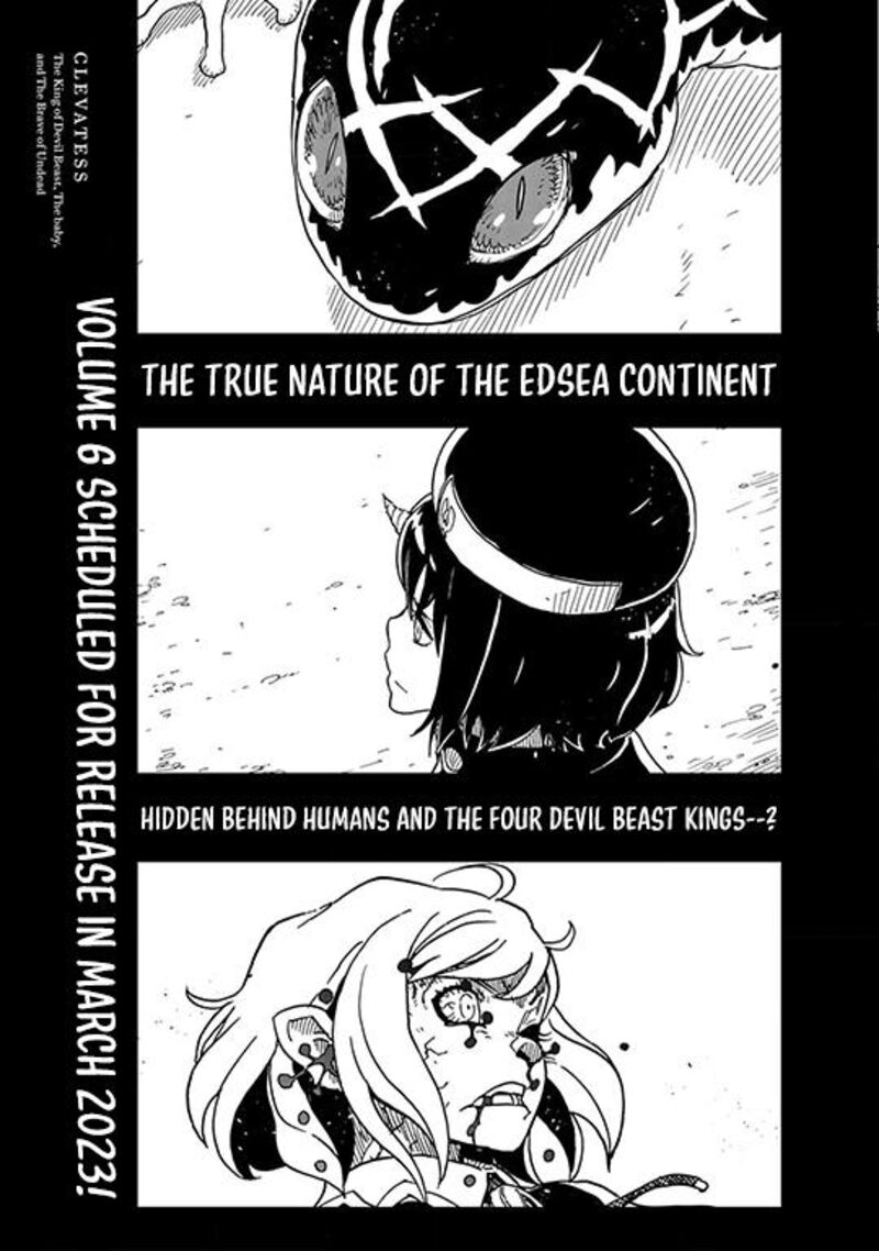 Clevatess Majuu No Ou To Akago To Shikabane No Yuusha Chapter 29 Page 41