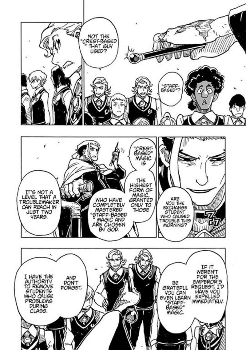 Clevatess Majuu No Ou To Akago To Shikabane No Yuusha Chapter 29 Page 8