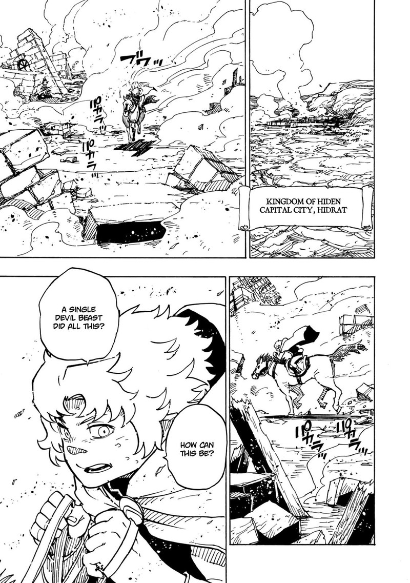 Clevatess Majuu No Ou To Akago To Shikabane No Yuusha Chapter 3 Page 13