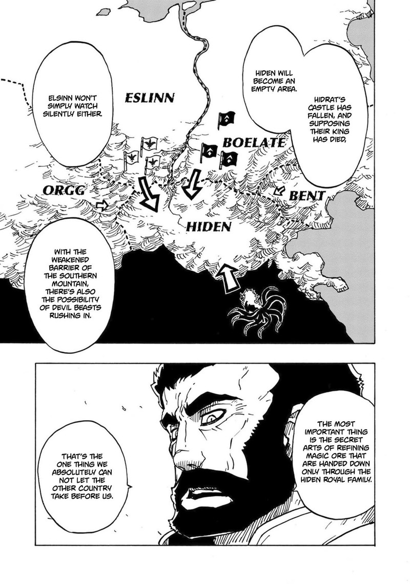 Clevatess Majuu No Ou To Akago To Shikabane No Yuusha Chapter 3 Page 17